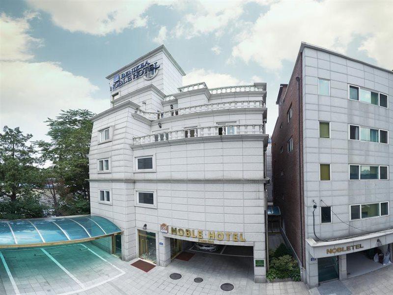 ノーブル ホテル アルビール エクステリア 写真